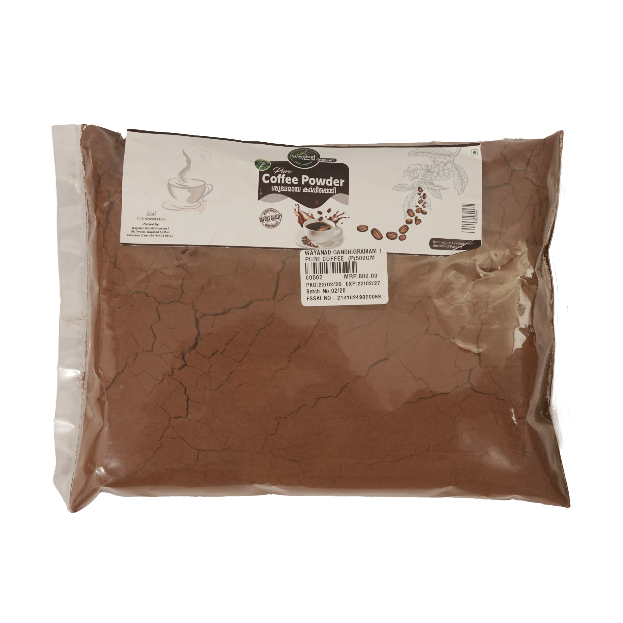 Pure Coffee Powder