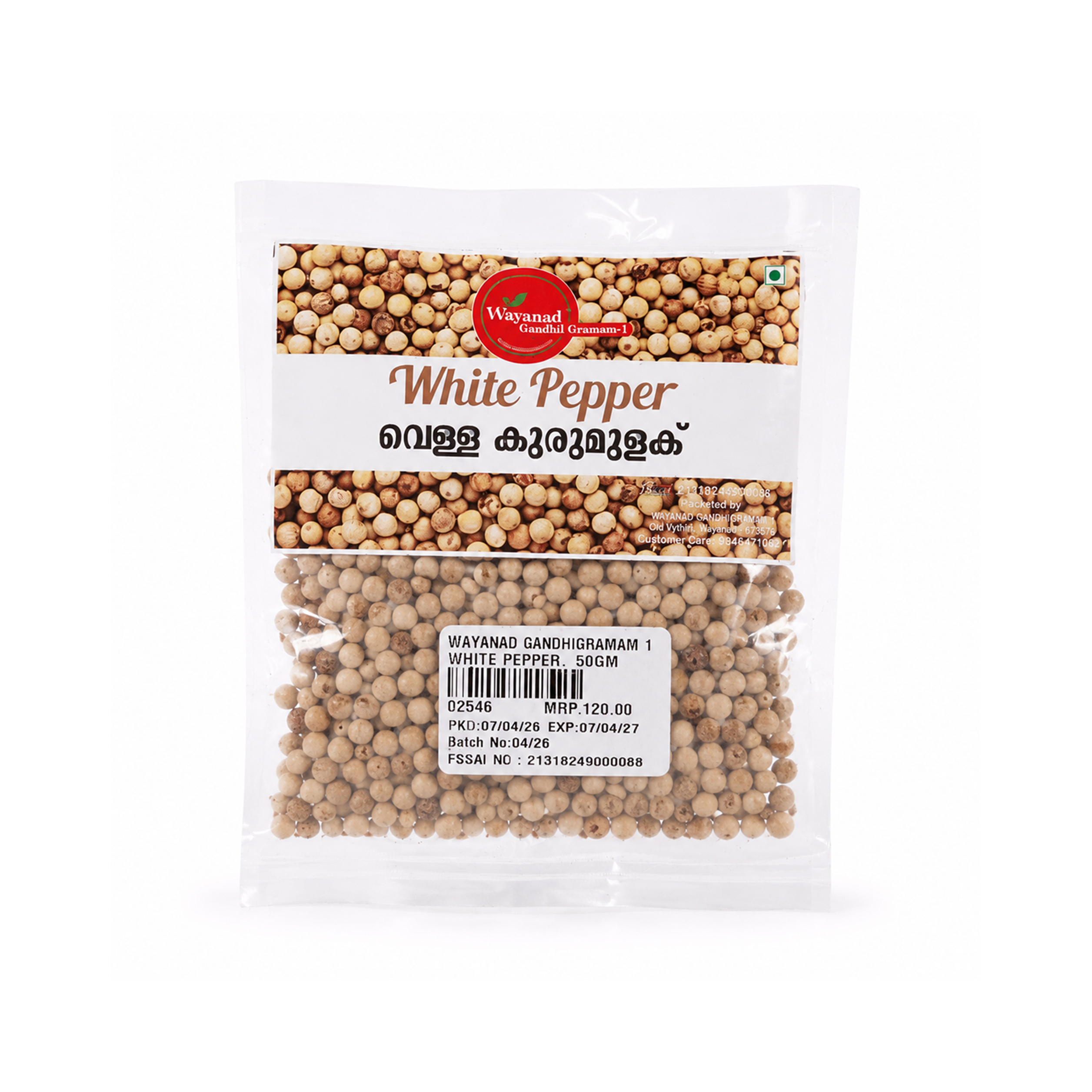 White Pepper