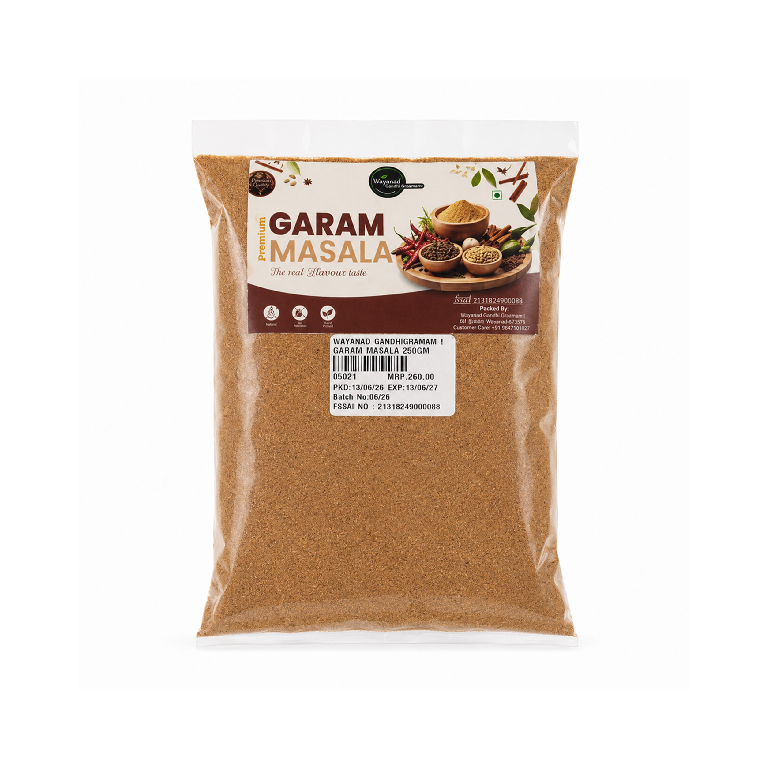 Garam Masala