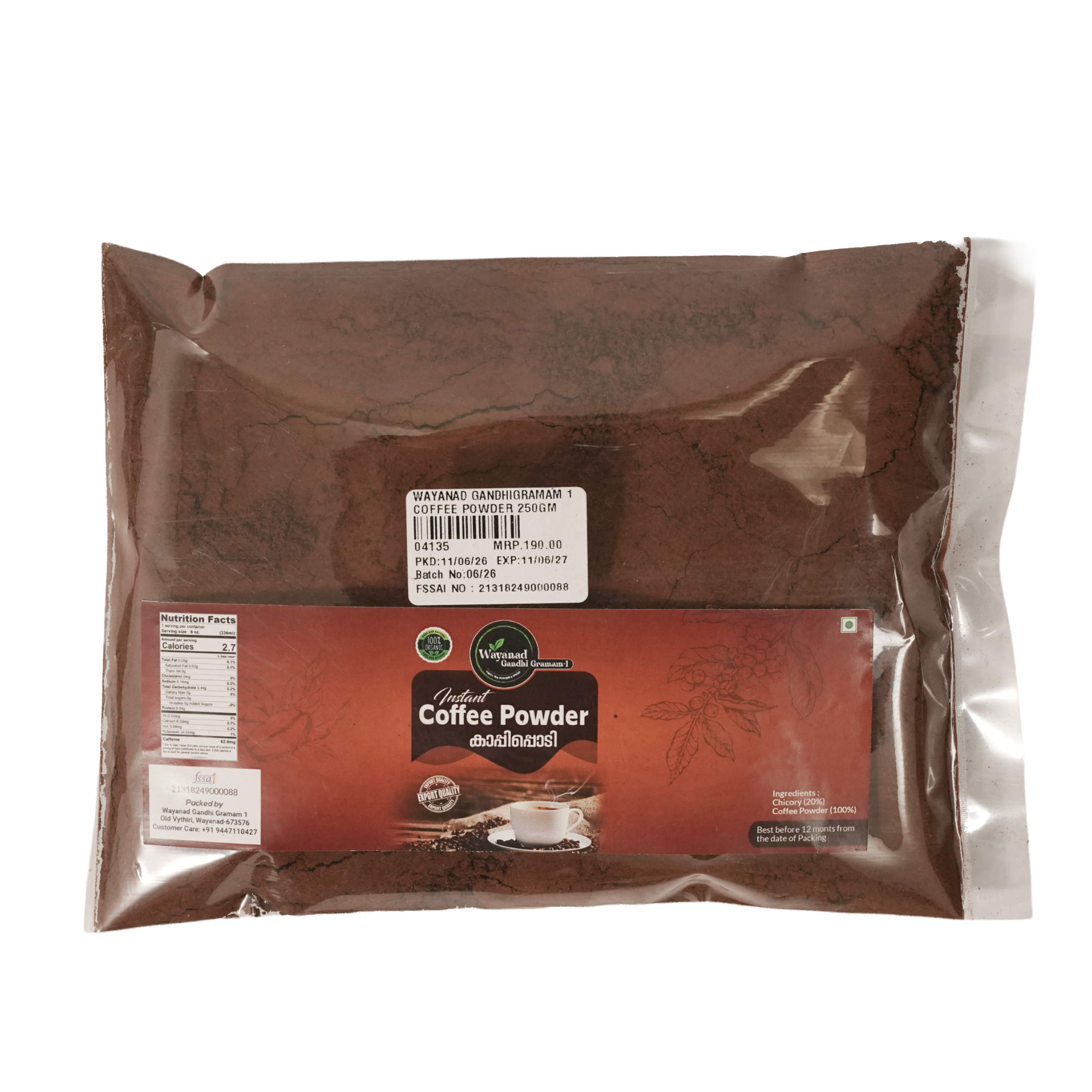 Instant Coffee Powder