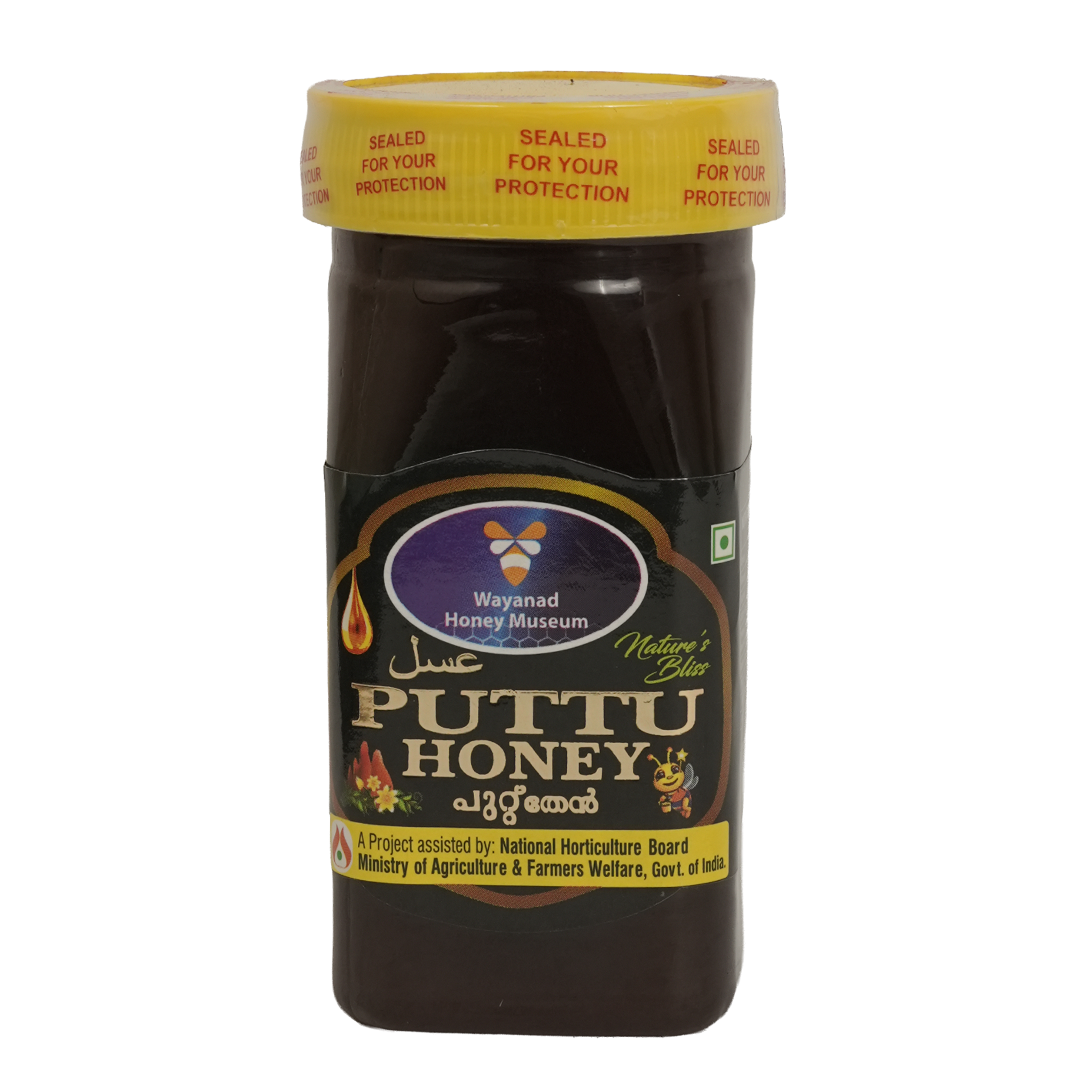 Puttu Honey