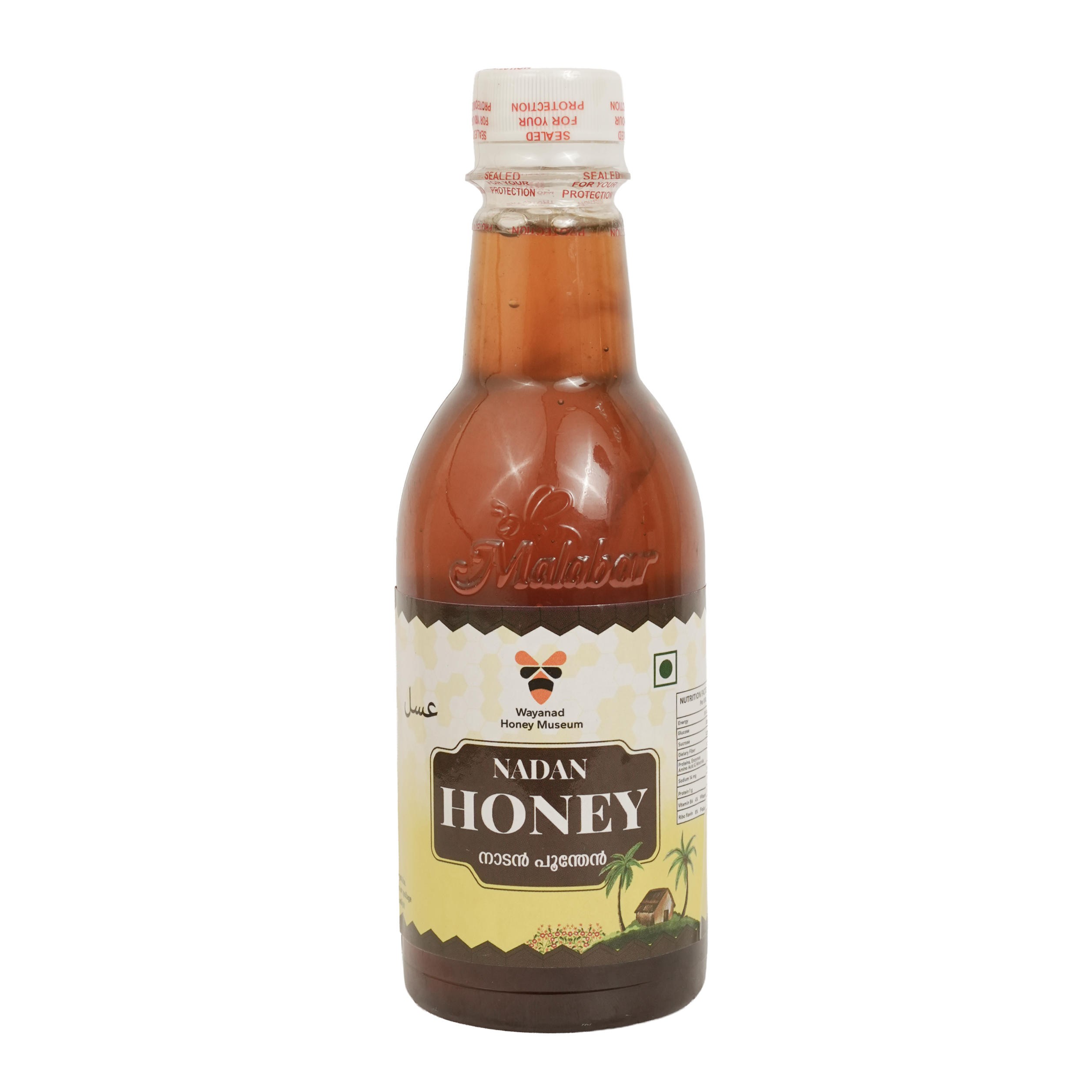 Nadan Honey