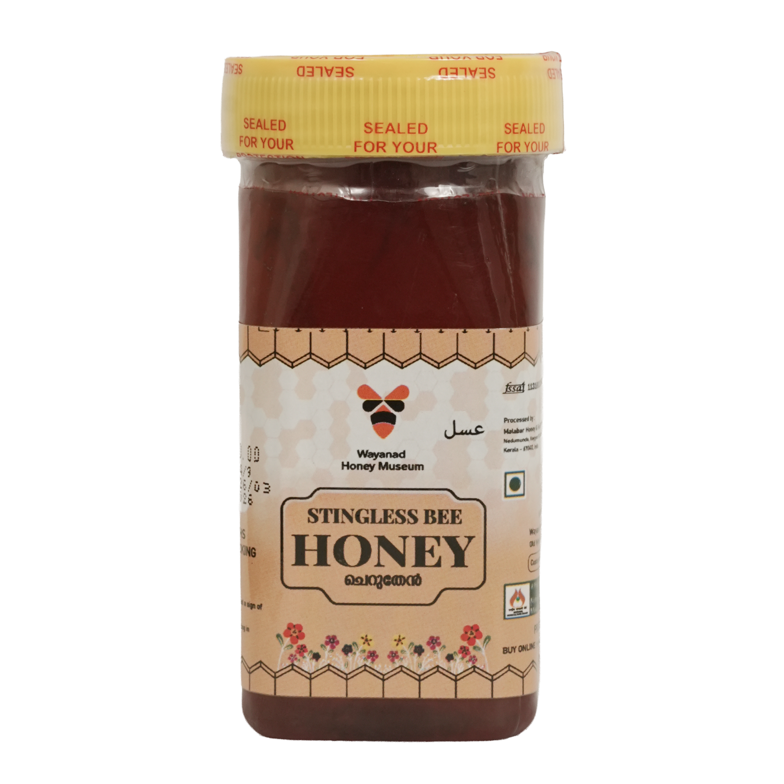 Stingless Bee Honey