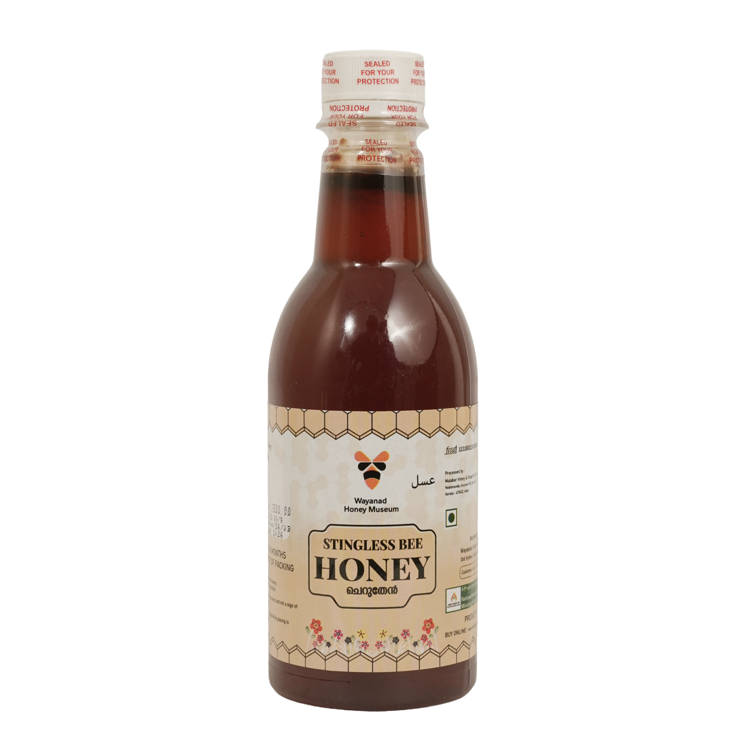 Stingless Bee Honey