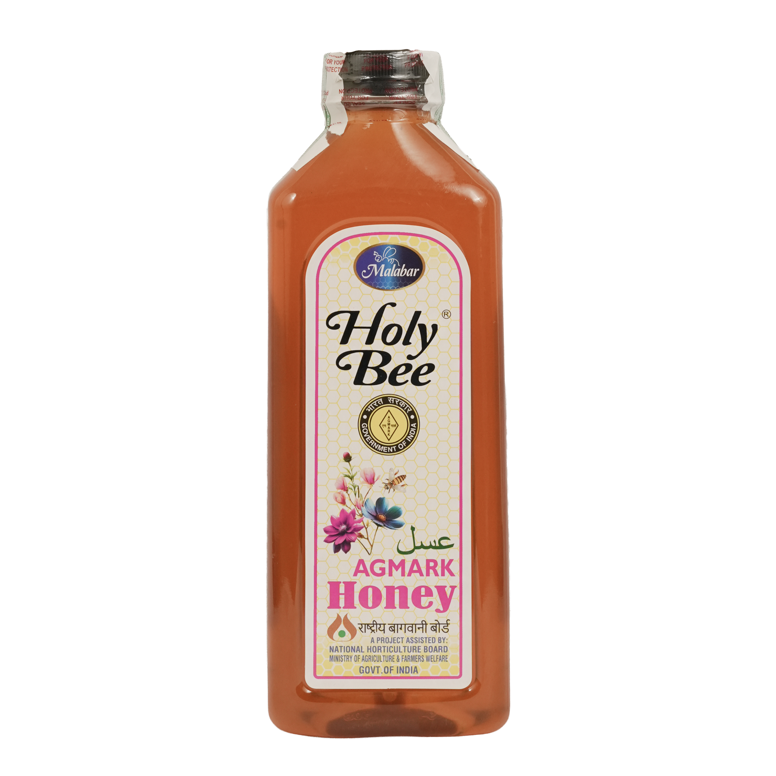 Holy Bee Agmark Honey