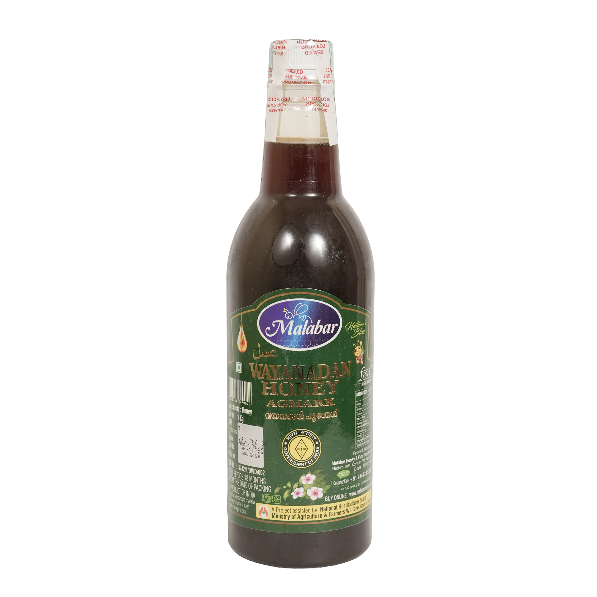 Wayanadan Honey (Agmark)