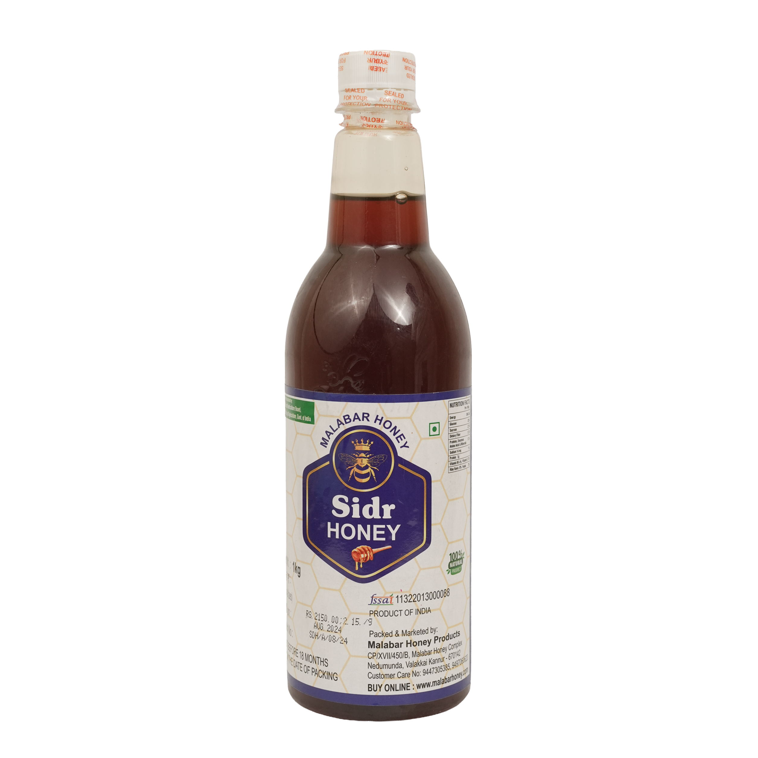 Sidr Honey