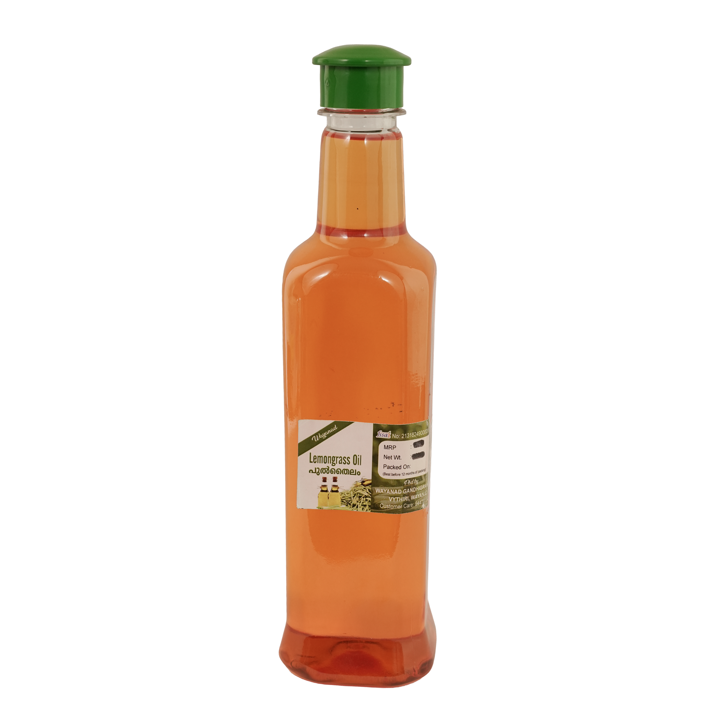 Lemongrass Oil