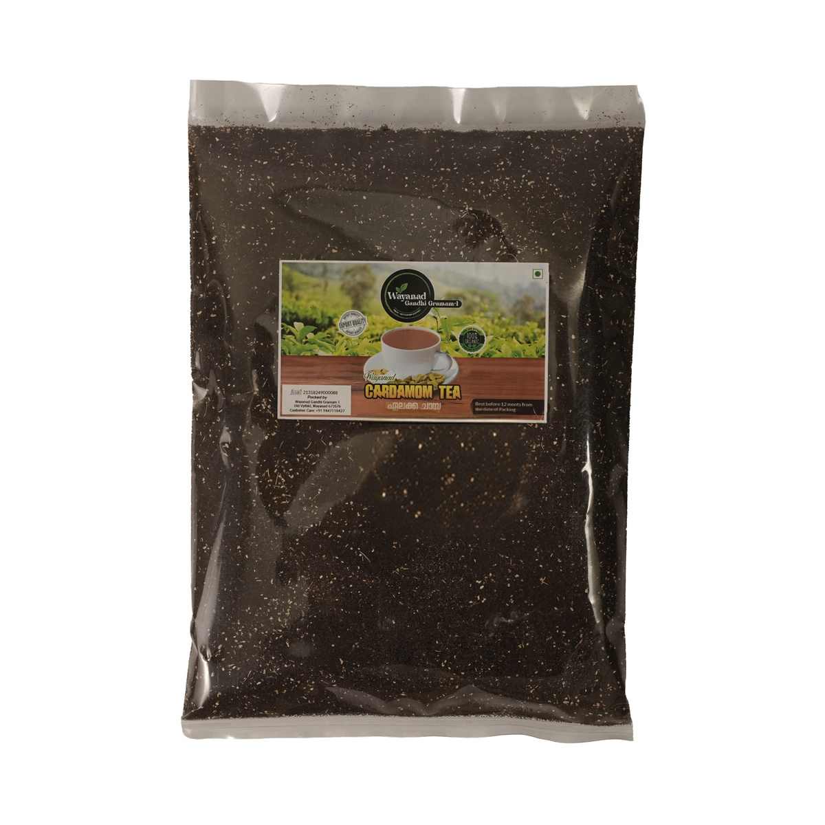 Cardamom Tea