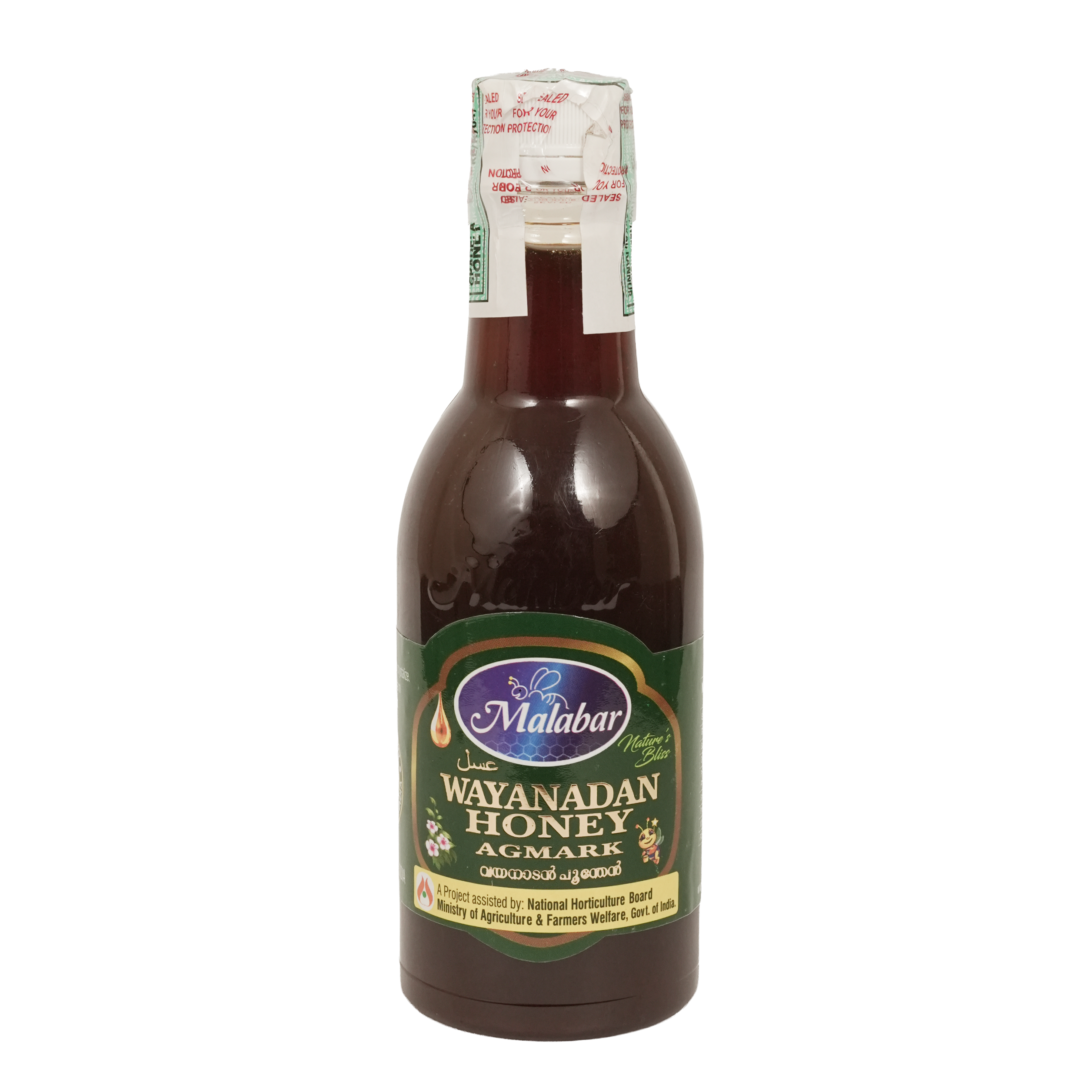 Wayanadan Honey (Agmark)