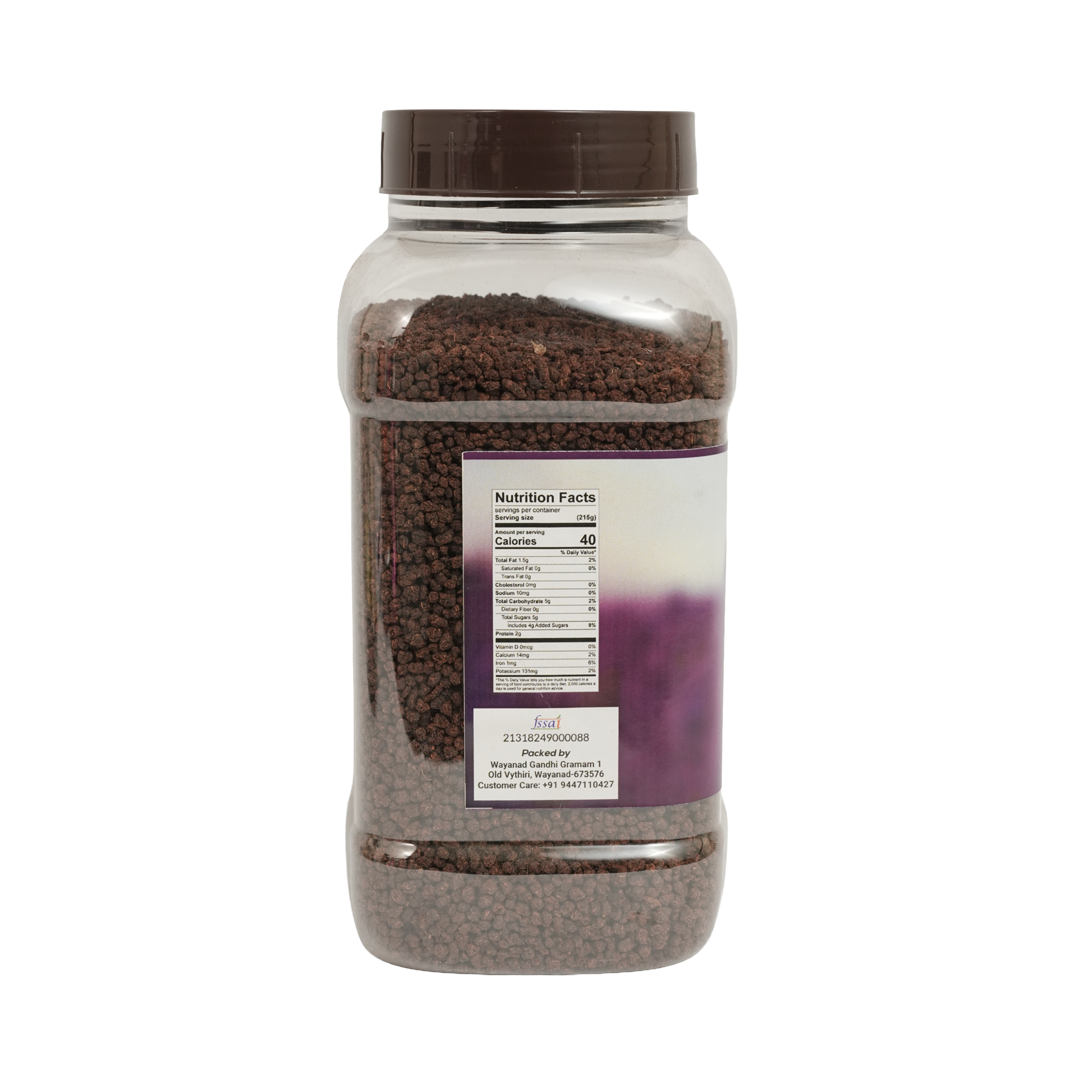 Lavender Tea Powder