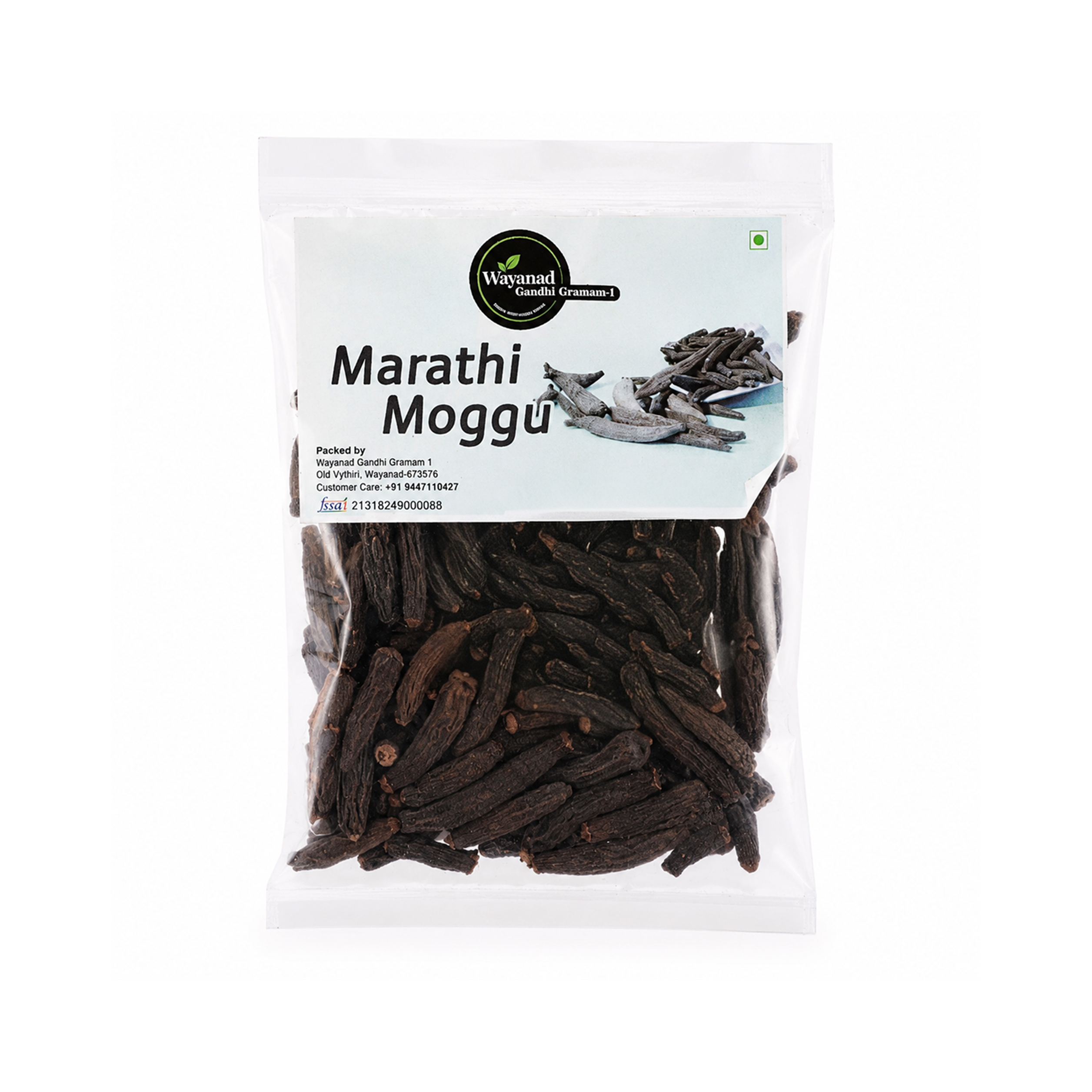 Marathi Moggu