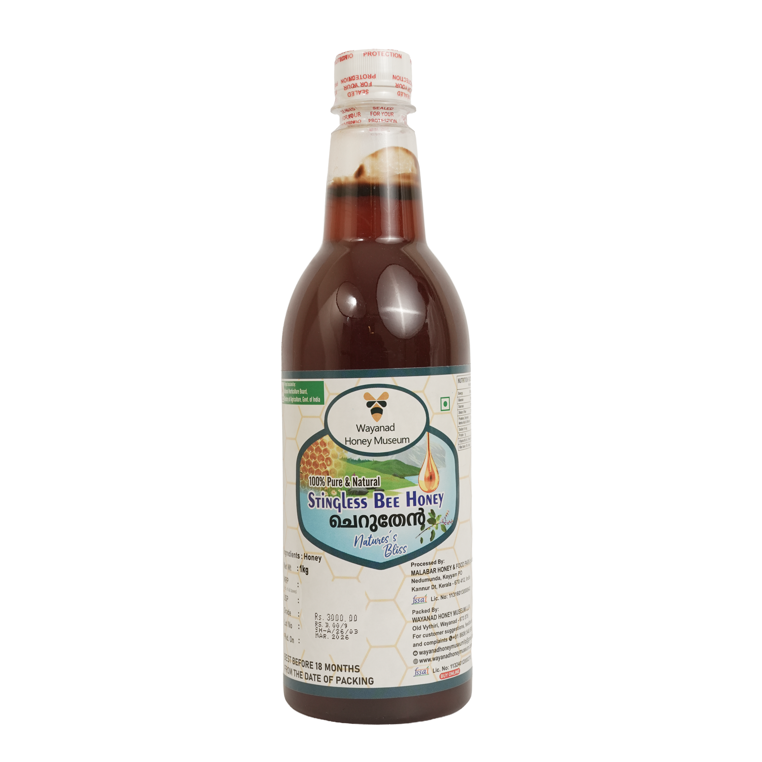 Stingless Bee Honey