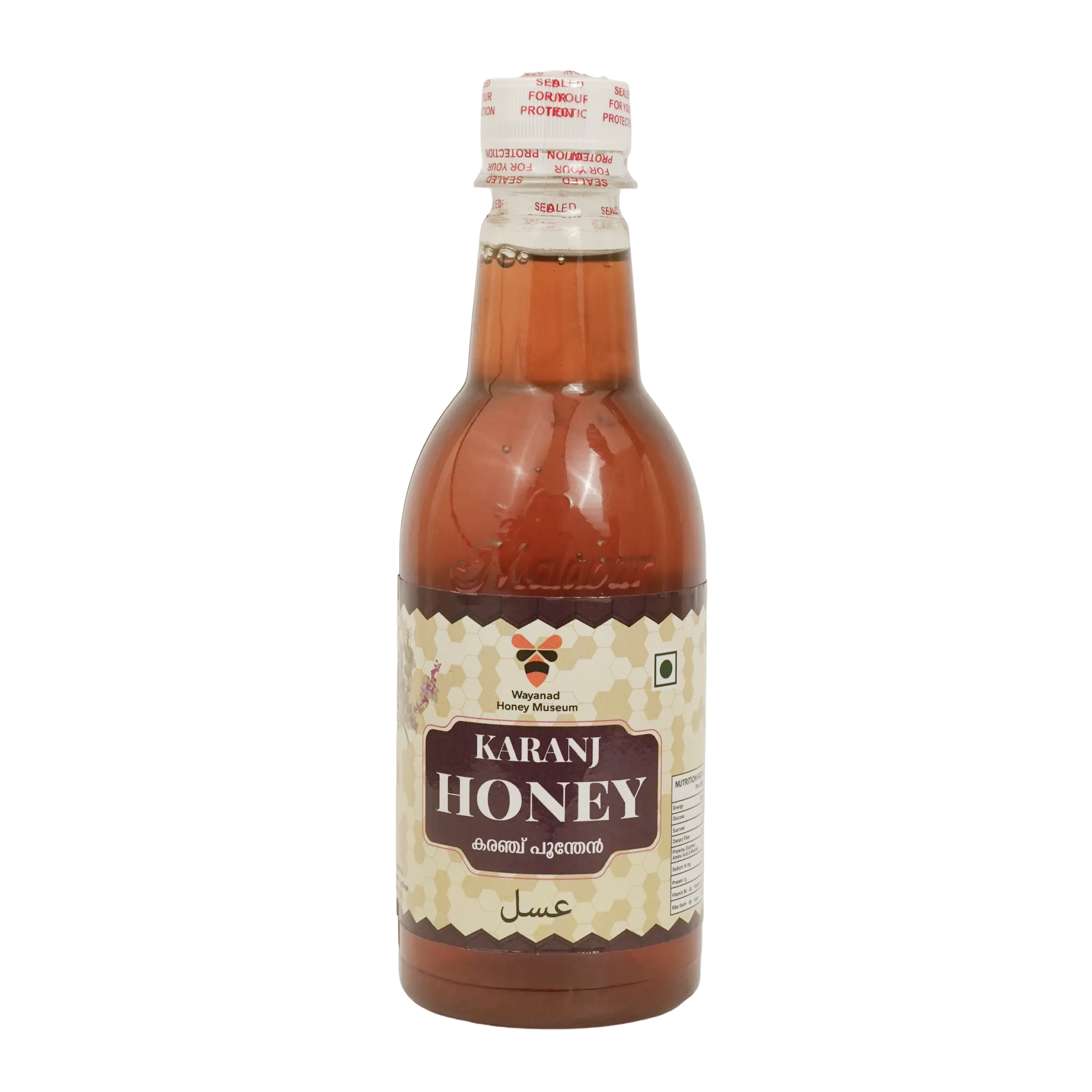 Karanj Honey