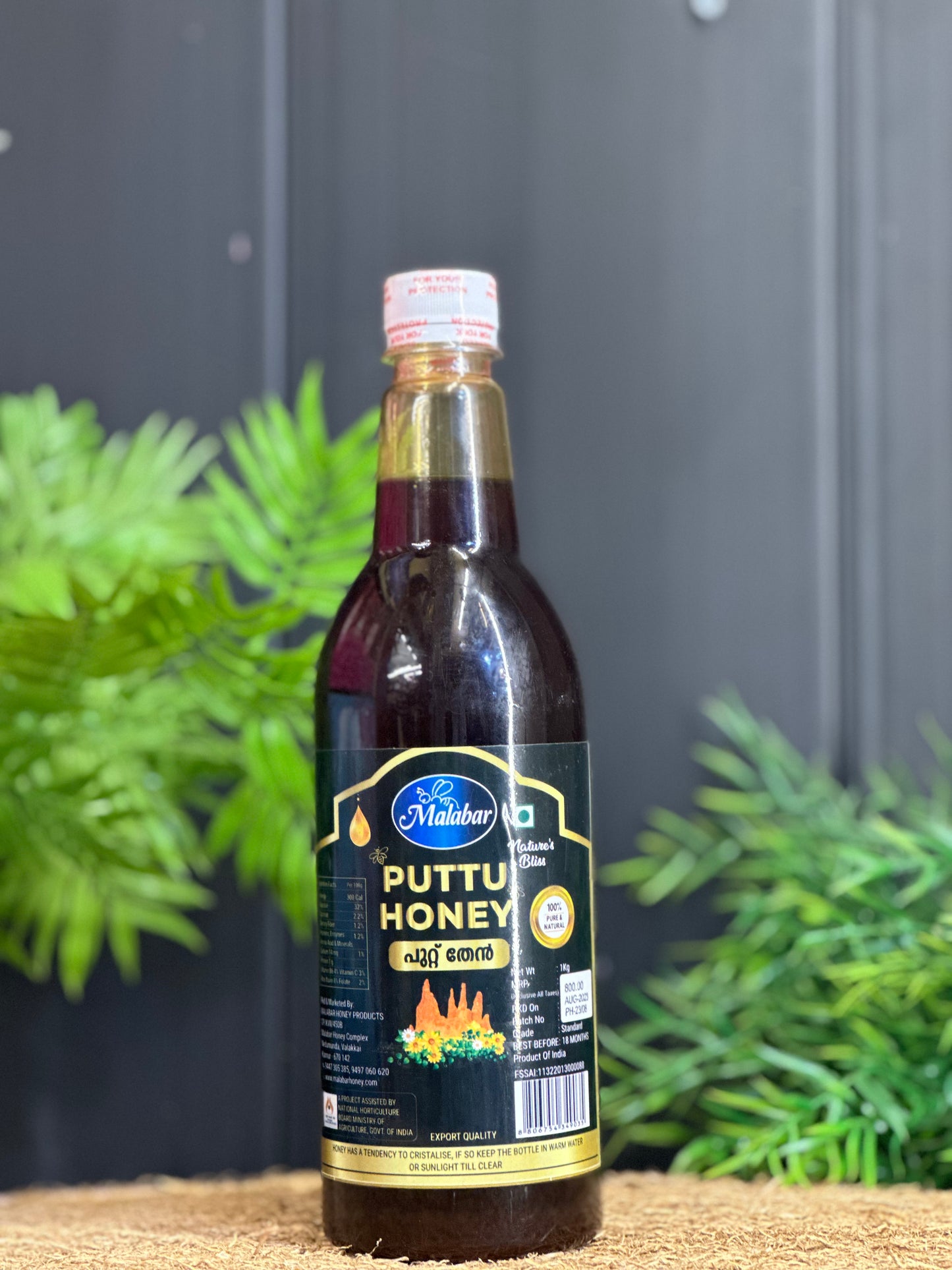 PUTTU HONEY