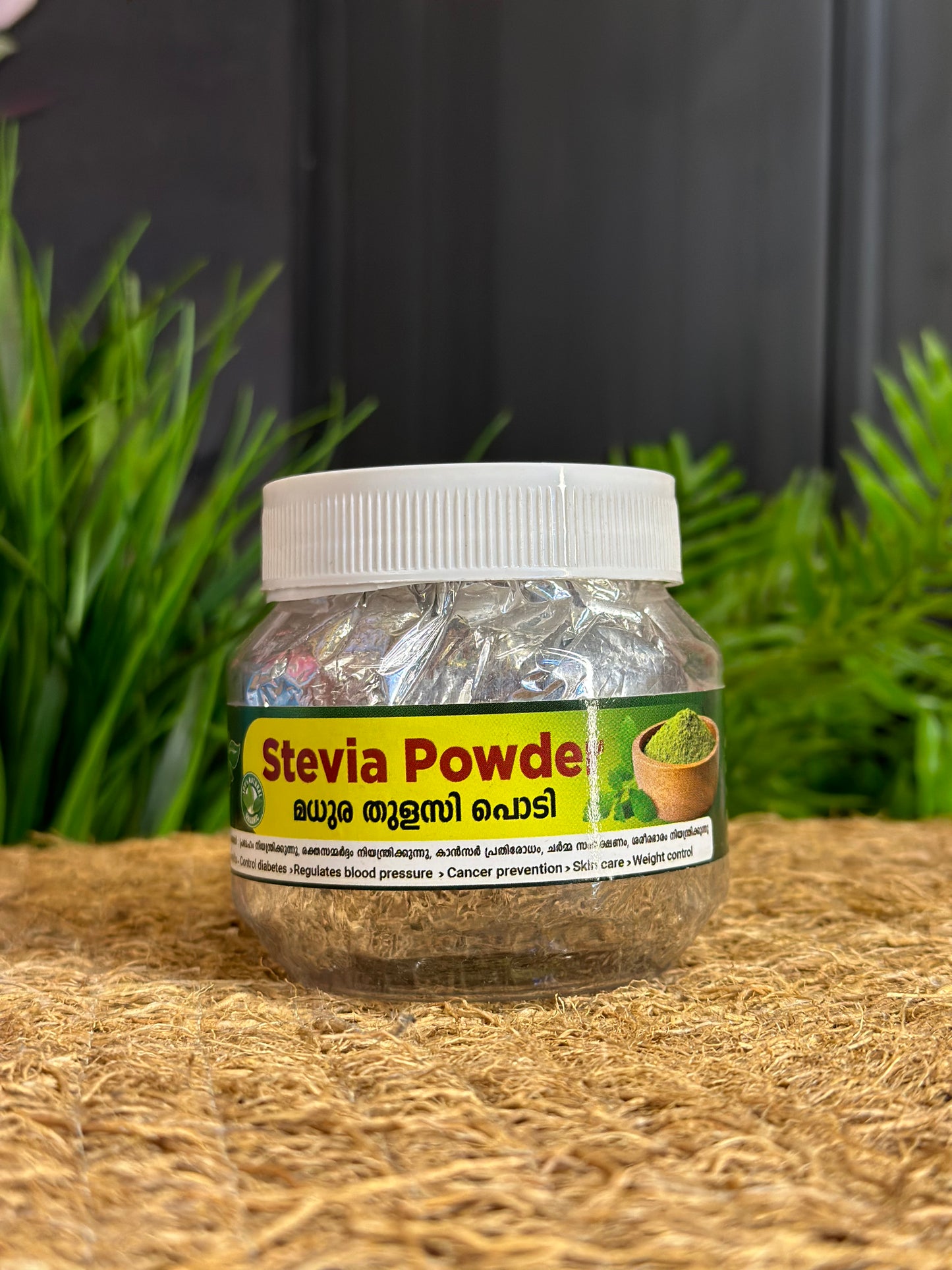 STEVIA POWDER