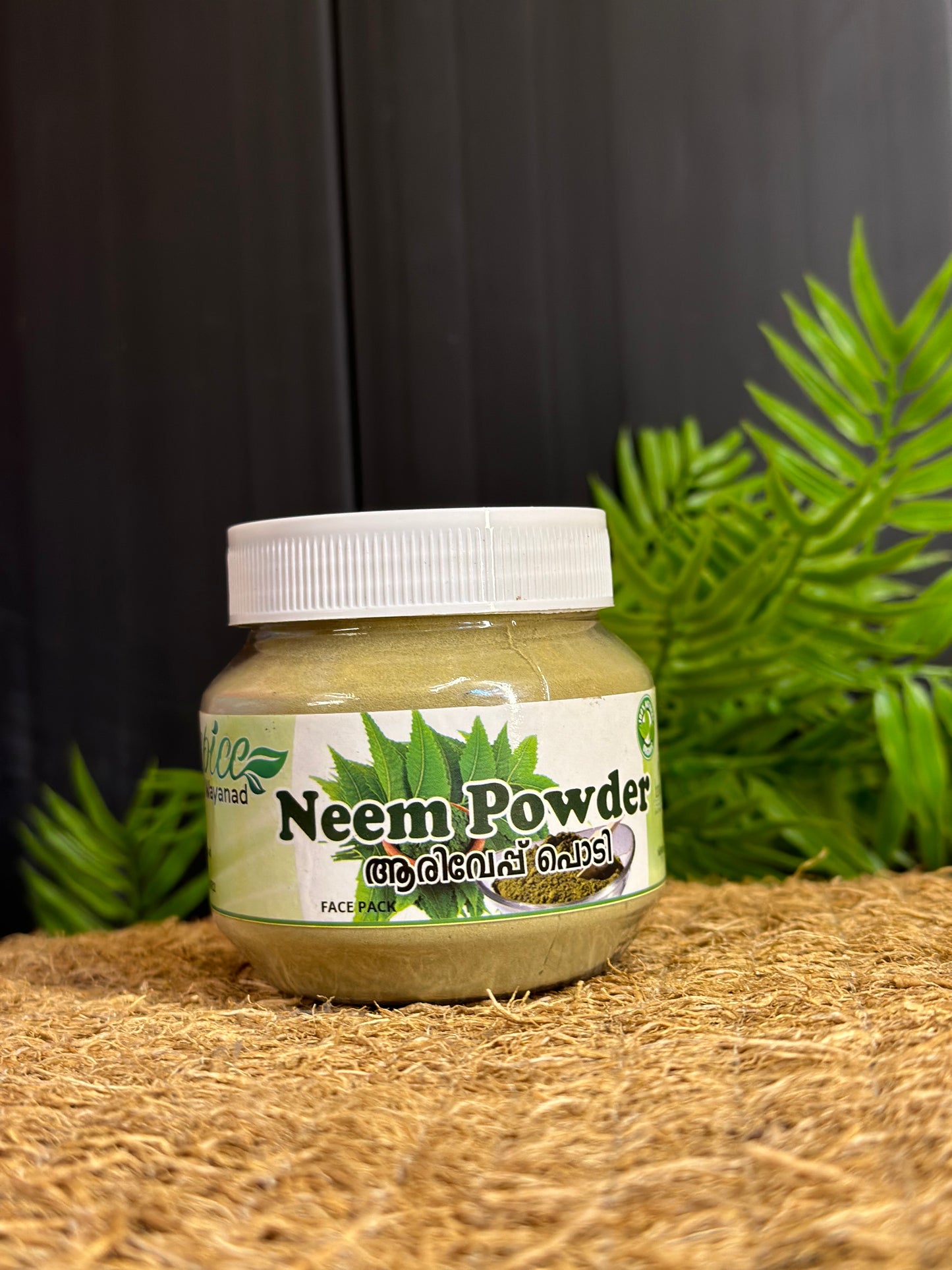 NEEM POWDER